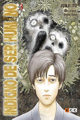 Ningen Shikkaku Ningen Shikkaku