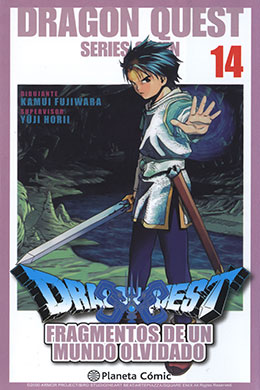 Dragon Quest Eden No Senshitachi Dragon Quest Eden No Senshitachi