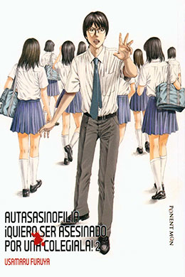 Joshikousei Ni Korosaretai