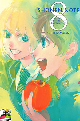 Shounen Note Shounen Note