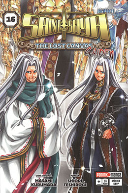 Saint Seiya The Lost Canvas Gaiden
