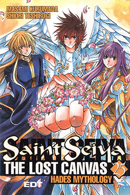 Saint Seiya The Lost Canvas Hades Mythology Saint Seiya The Lost Canvas Hades Mythology