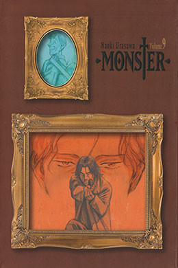 Monster [Edición Mexicana]