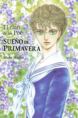 Poe No ichizoku Haru No Yume Poe No ichizoku Haru No Yume