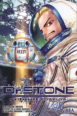 Dr Stone Reboot Byakuya