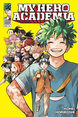Boku no Hero Academia