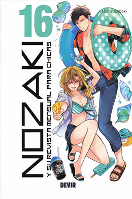Gekkan Shoujo Nozaki-Kun Gekkan Shoujo Nozaki-Kun