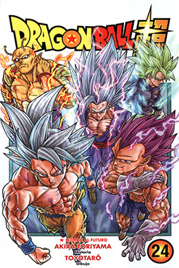 Dragon Ball Super [Edición Castellana]