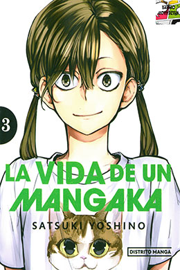 Yoshi No Zuikara