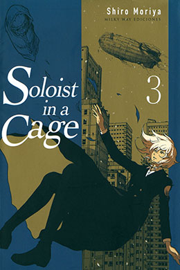 Ori No Naka No Soloist