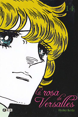 Versailles No Bara Versailles No Bara