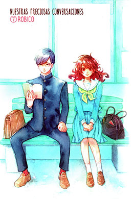 Boku To Kimi No Taisetsu Na Hanashi Boku To Kimi No Taisetsu Na Hanashi