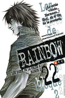Rainbow Nisha Rokubou No Shichinin