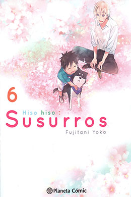 Hisohiso Silent Voice Hisohiso Silent Voice