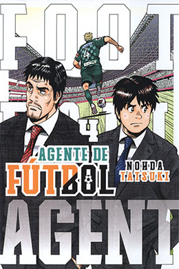 Tonari No Dairinin Football Agent