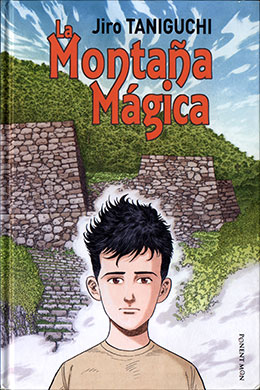 Mahou No Yama Mahou No Yama