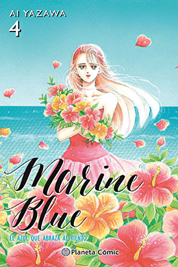 Marine Blue Marine Blue