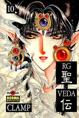 Seiden RG Veda Seiden RG Veda