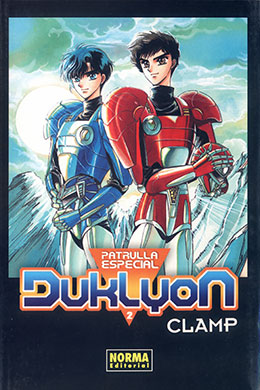 Gakuen Tokkei Duklyon