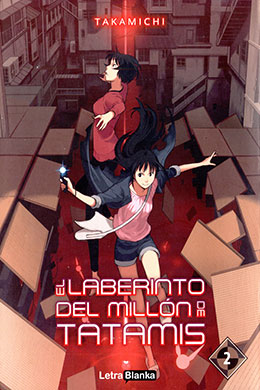 Hyakumanjou Labyrinth Hyakumanjou Labyrinth