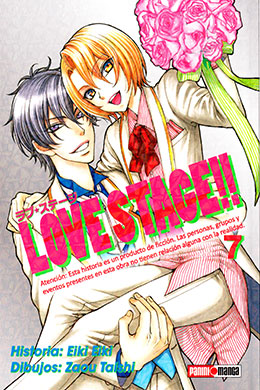 Love Stage
