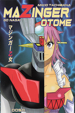 Mazinger Otome Mazinger Otome