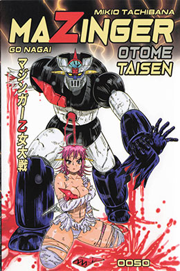 Mazinger Otome Taisen Mazinger Otome Taisen