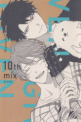 Given 10th Mix Given 10th Mix