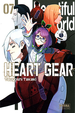 Heart gear [Edición Castellana]