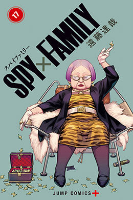 Spy X Family
