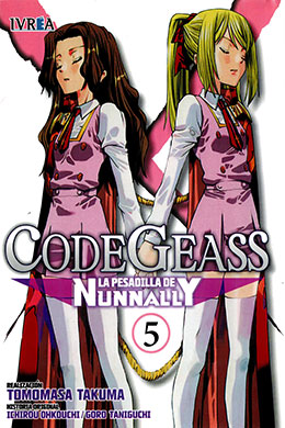 Code Geass Nightmare Of Nunnally Code Geass Nightmare Of Nunnally