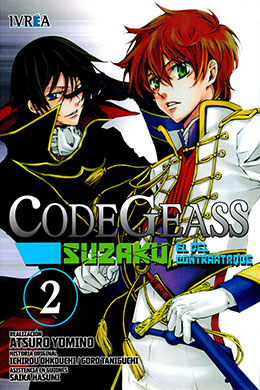 Code Geass Hankou No Suzaku Code Geass Hankou No Suzaku