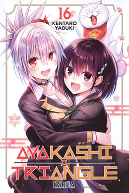 Ayakashi Triangle Segunda Versión