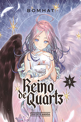Quartz No Oukoku