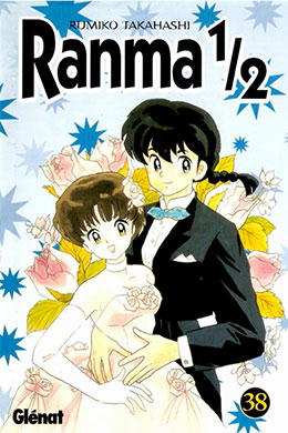 Ranma ½