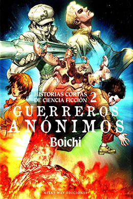 Boichi Original SF Tanpenshu Boichi Original SF Tanpenshu