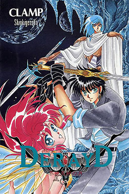 Derayd
