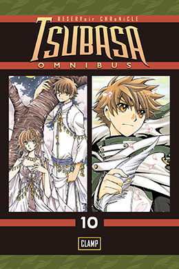 Tsubasa Reservoir Chronicle