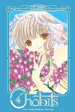 Chobits