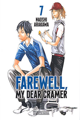 Farewell My Dear Cramer
