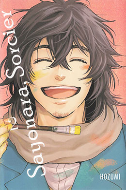 Sayonara, Sorcier Sayonara, Sorcier