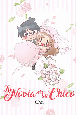 Hanayome wa Motodanshi Hanayome wa Motodanshi