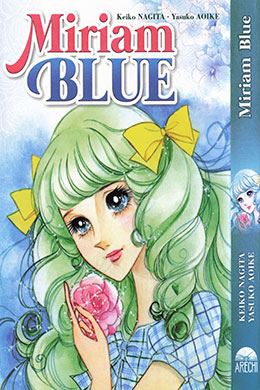 Miriam Blue no Mizuumi