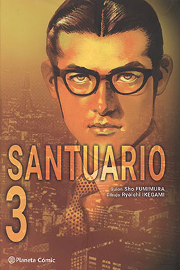 Santuario Santuario