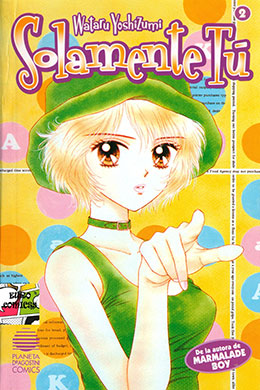 Kimishika Iranai Kimishika Iranai