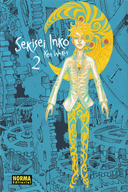 Sekisei Inko
