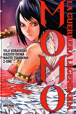 Bikinshin Densetsu Momo Bikinshin Densetsu Momo