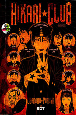 Hikari Club