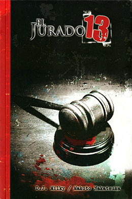 Juror 13