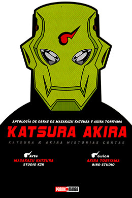 Katsura Akira